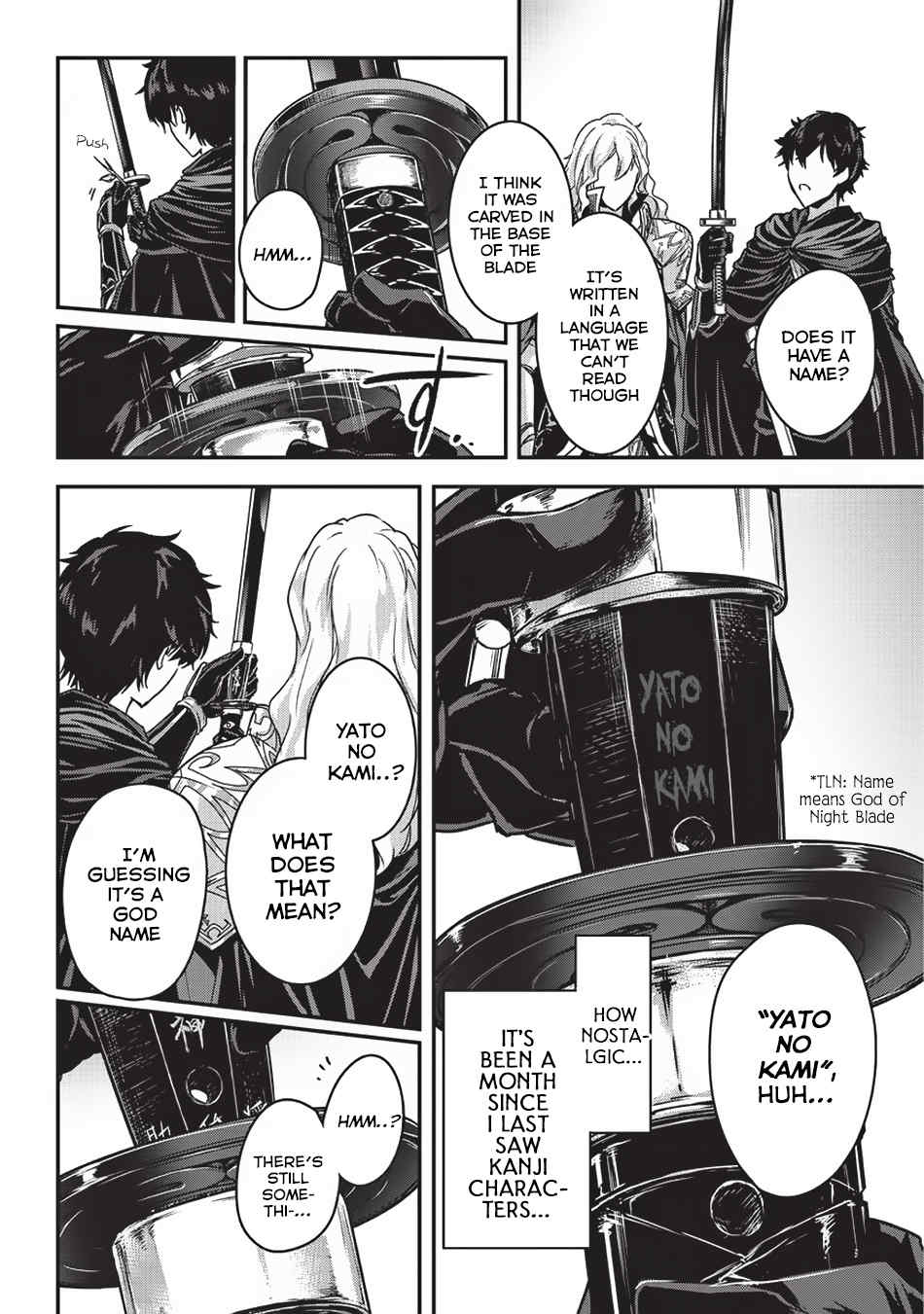 Assassin de Aru Ore no Sutetasu ga Yuusha Yori mo Akiraka ni Tsuyoi Nodaga Chapter 4 19